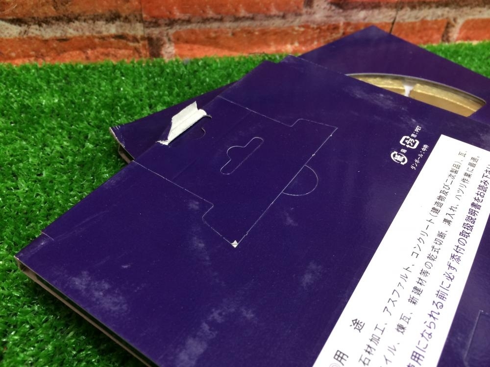 003☆未使用品・即決価格☆旭ダイヤモンド ドライカッター　10点セット 4D-1.80U×8枚/5D-2.2U×2枚_4