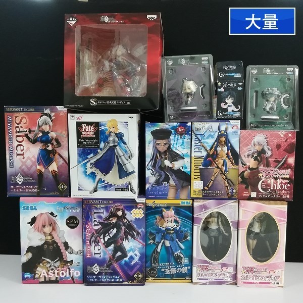 mBM938d [大量まとめ] Fate FGO SSS 一番くじ SPM SQ 他 ぬーどる