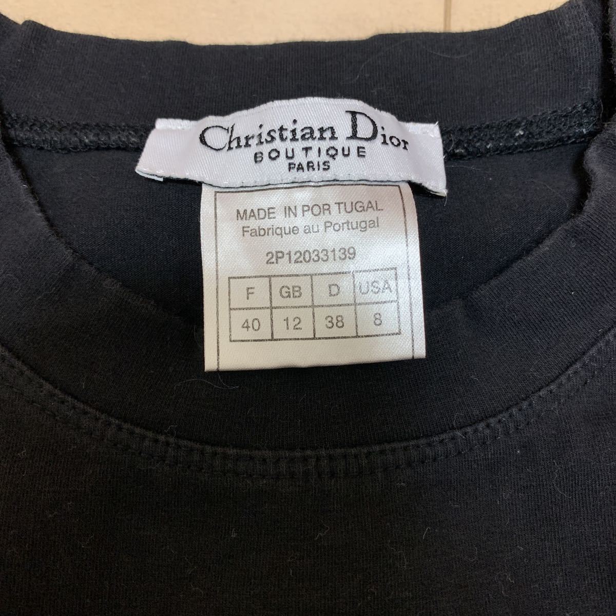 Dior、タンクトップ 、 タンクトップ Dior Christian コメ兵