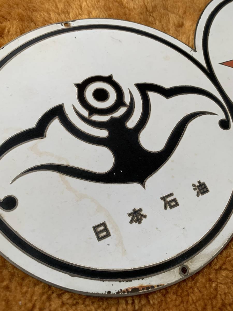 日本石油 CALTEX ブリキ看板 カルテックス レトロ 看板 ビンテージ