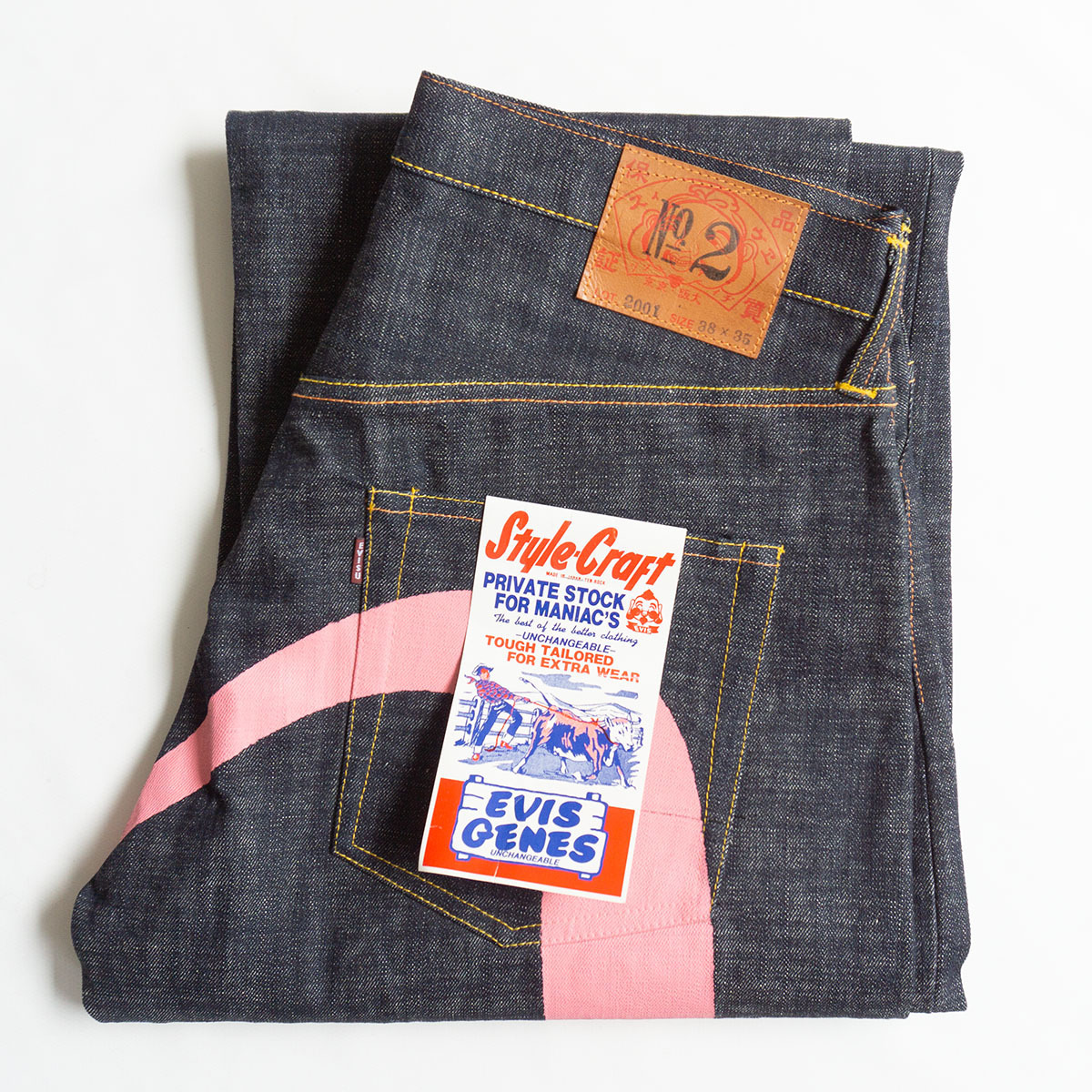 未使用品】EVISU 【NO.2/LOT:2001 デニム パンツ】38×35 エビス 