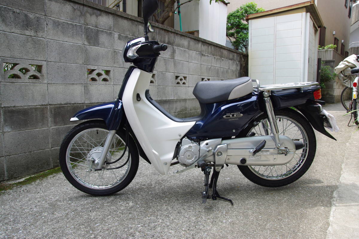 ホンダ スーパーカブ110 スーパーカブ110cc. 公式通販 令和5年7月 