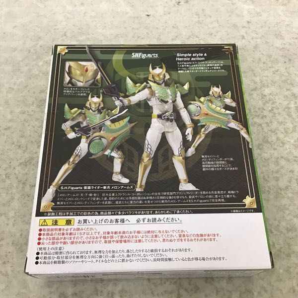 S.H.Figuarts 仮面ライダー旧1号 (真骨彫製法) 特撮 | bertottiprogettazioni.it