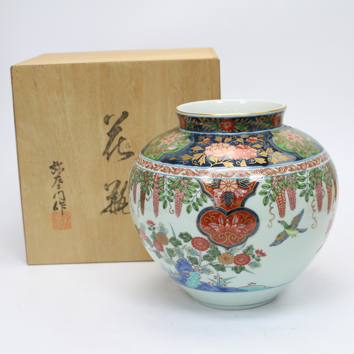 b361 人間国宝 十四代 今泉今右衛門 錦 牡丹絵 大振り 花瓶 飾壷 高さ
