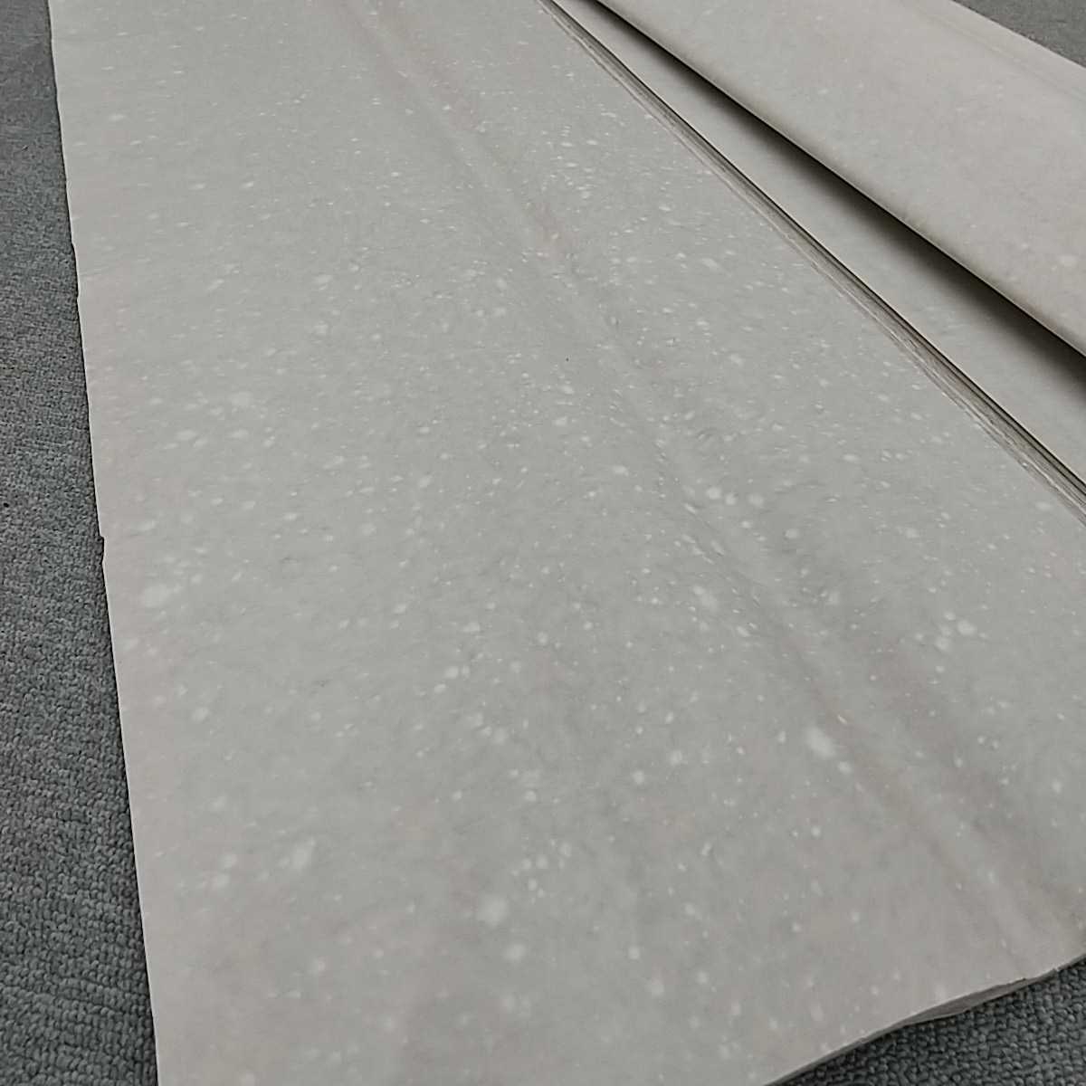 K K 虎皮箋 中国宣紙 銀ネズミ色 50枚 97 180cm 3 6尺 安徽省 書道 紙 中国紙 書道用紙 古紙 唐紙 中国 紅星牌 古玩 宣紙 書 売買されたオークション情報 Yahooの商品情報をアーカイブ公開 オークファン Aucfan Com