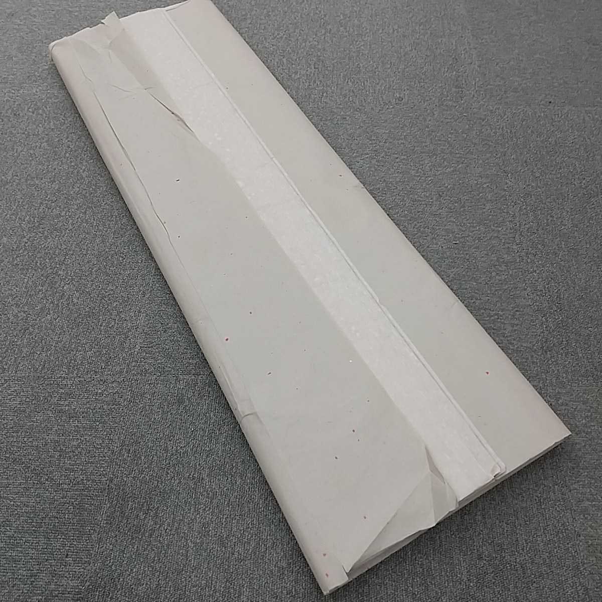 K K 虎皮箋 中国宣紙 銀ネズミ色 50枚 97 180cm 3 6尺 安徽省 書道 紙 中国紙 書道用紙 古紙 唐紙 中国 紅星牌 古玩 宣紙 書 売買されたオークション情報 Yahooの商品情報をアーカイブ公開 オークファン Aucfan Com