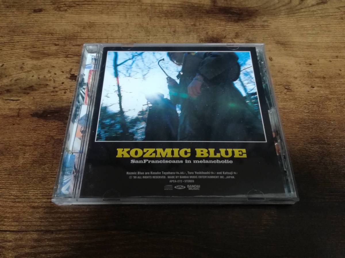 【赤字超特価，新作登場】 コズミック ブルーCD サンフランシスカンの憂鬱 豊原功補Kozmic Blue(こ)｜売買されたオークション情報、yahooの商品情報をアーカイブ公開 - オークファン か行