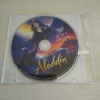 アラジン 実写版 ｄｖｄのみ Movienex 新品 未視聴 未再生 国内正規品 送料無料 匿名配送 ブルーレイなし ディズニー 売買されたオークション情報 ヤフオク の商品情報をアーカイブ公開 オークファン Aucfan Com
