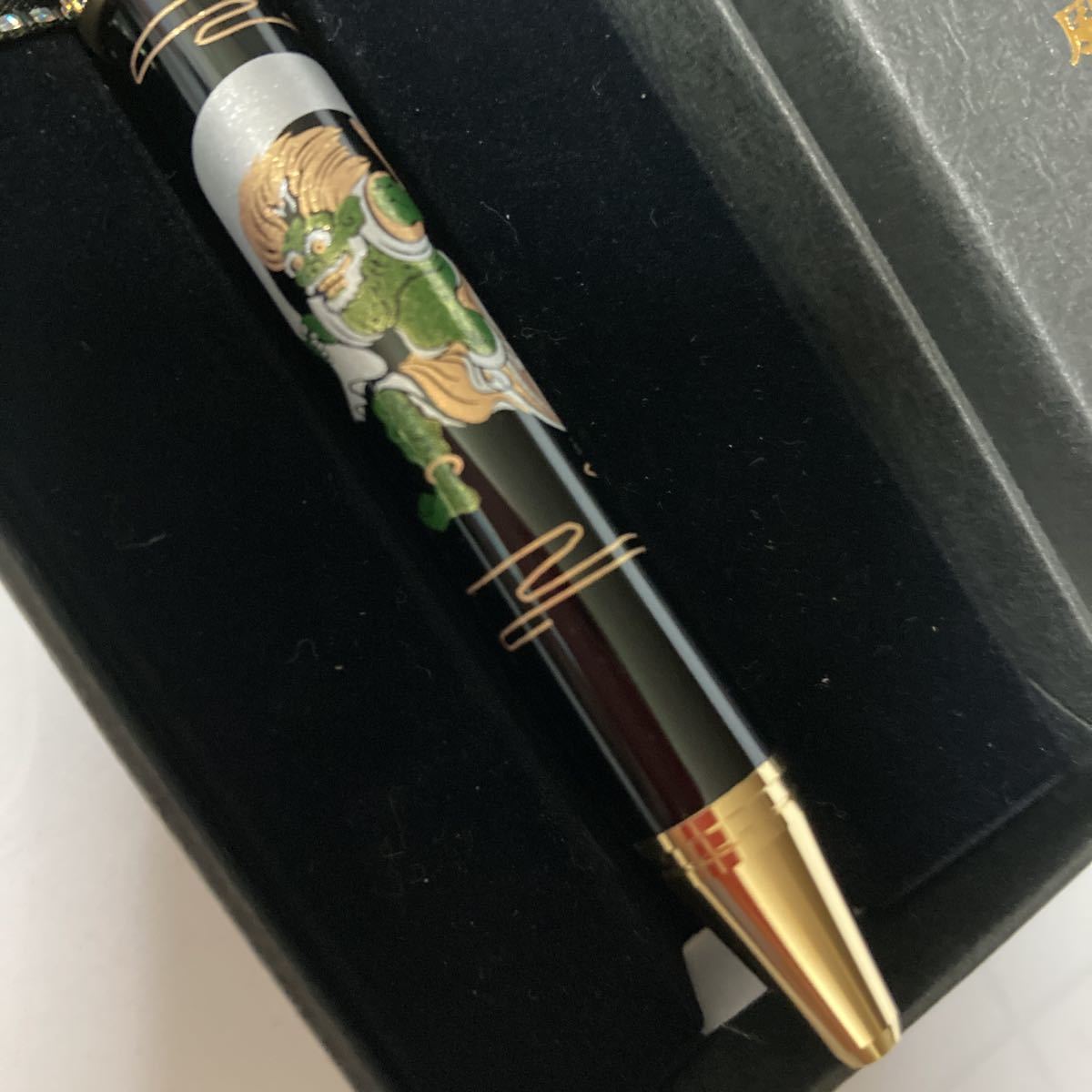 未使用級 パイロット ツープラスワン 雅絵巻 風神 雷神 ボールペン