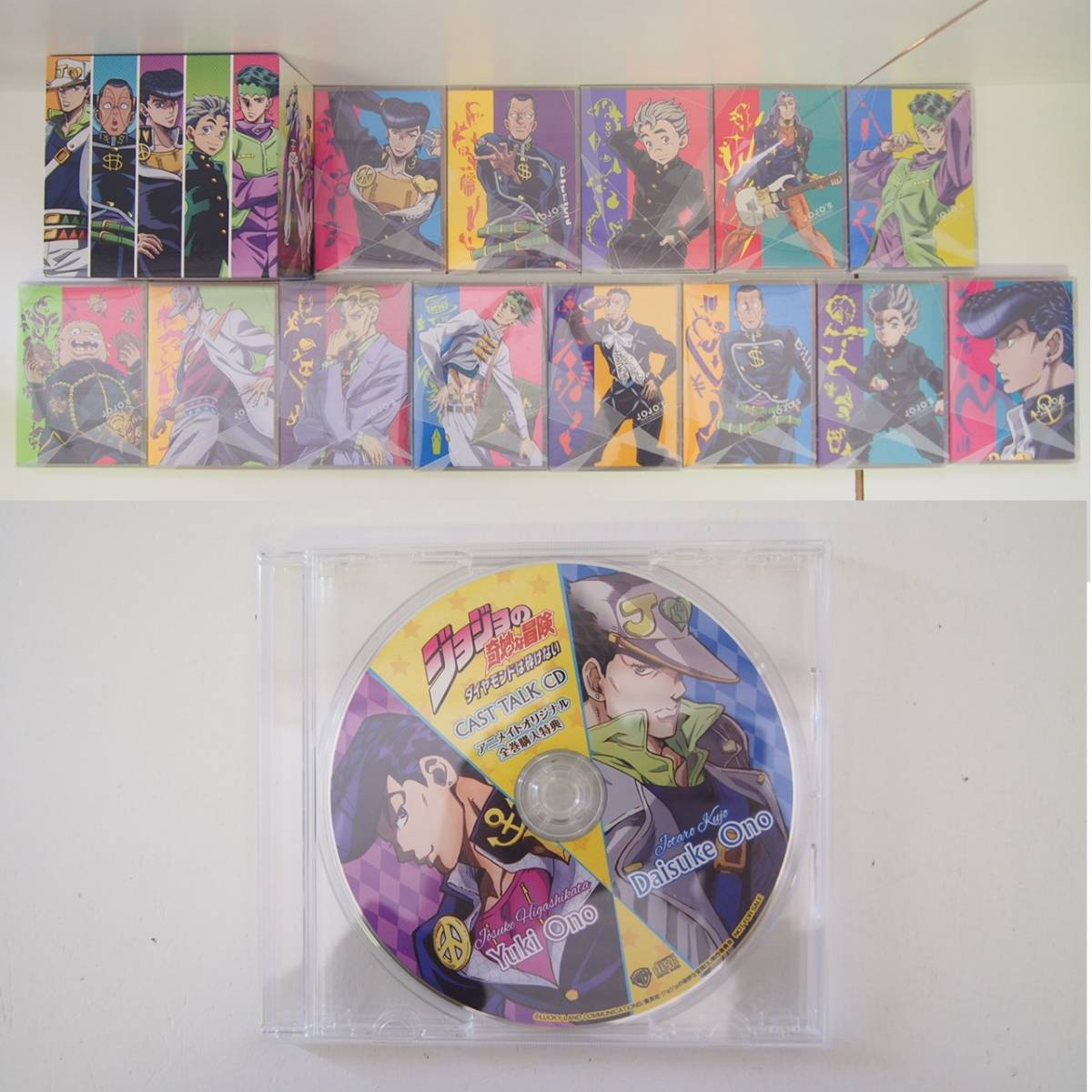 R371 Dvd 全巻セット ジョジョの奇妙な冒険 ダイヤモンドは砕けない 初回生産限定版 全13巻 アニメイト全巻収納box付 アニメイト特典cd ジョジョの奇妙な冒険 売買されたオークション情報 Yahooの商品情報をアーカイブ公開 オークファン Aucfan Com