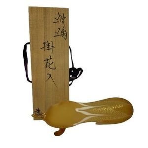 大川薫のYahoo!オークション(旧ヤフオク!)の相場・価格を見る｜Yahoo