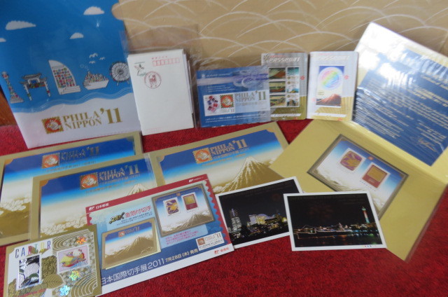 非売品　PHILA NIPPON PHILA 日本国際切手展2011 - 切手 0 NIPPON 金箔付 記念切手シート