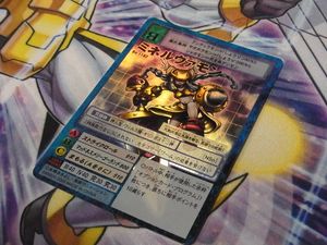 旧デジモンカードのYahoo!オークション(旧ヤフオク!)の相場・価格を