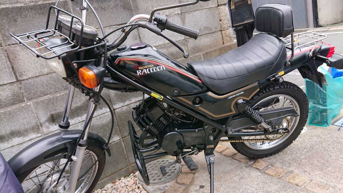 ホンダ ラクーン Mm50 Ad 02 マフラー マフラー本体 純正 売買されたオークション情報 Yahooの商品情報をアーカイブ公開 オークファン Aucfan Com