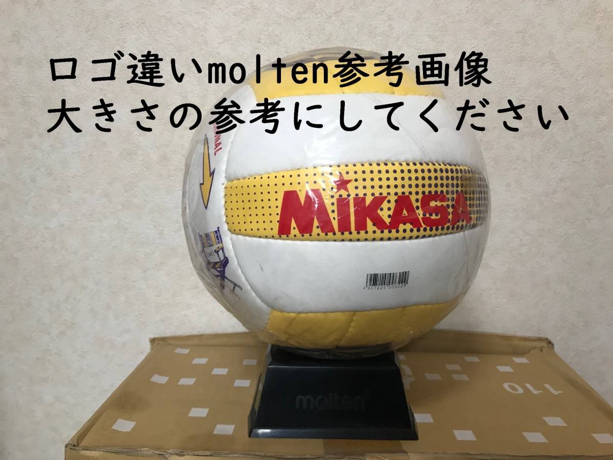 Adidasボール用置台 バスケ バレー サッカー サインボール台 記念ボール 売買されたオークション情報 Yahooの商品情報をアーカイブ公開 オークファン Aucfan Com Adidasボール用置台 バスケ バレー サッカー サインボール台 記念ボール 売買されたオークション情報 Yahooの商品情報をアーカイブ公開 オークファン Aucfan Com