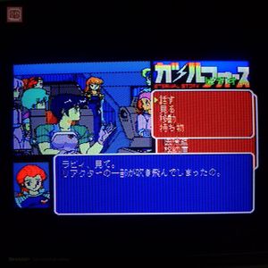 ガルフォースの平均価格は2 661円 ヤフオク 等のガルフォースのオークション売買情報は61件が掲載されています