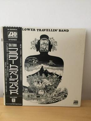 Satori Travellin' SATORI ⁄ Flower FLOWER TRAVELLIN' BAND LP