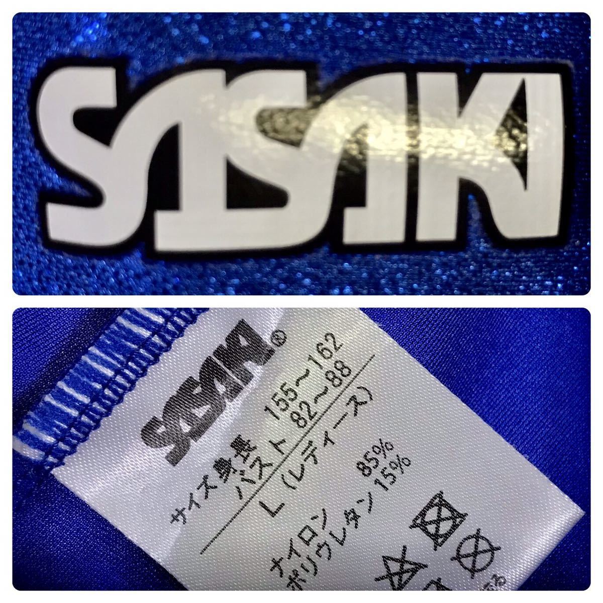 新体操 ササキ スカート付きレオタード レディースLサイズ SASAKI 器械体操_10