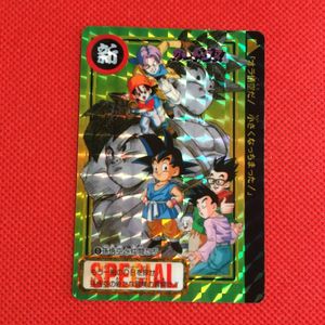 海外 ドラゴンボール カードのヤフオク の相場 価格を見る ヤフオク の海外 ドラゴンボール カードのオークション売買情報は284件が掲載されています