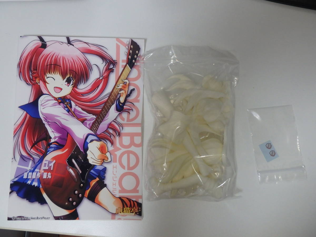 山猫亭　Angel Beatユイ　ガレージキット未組立_2