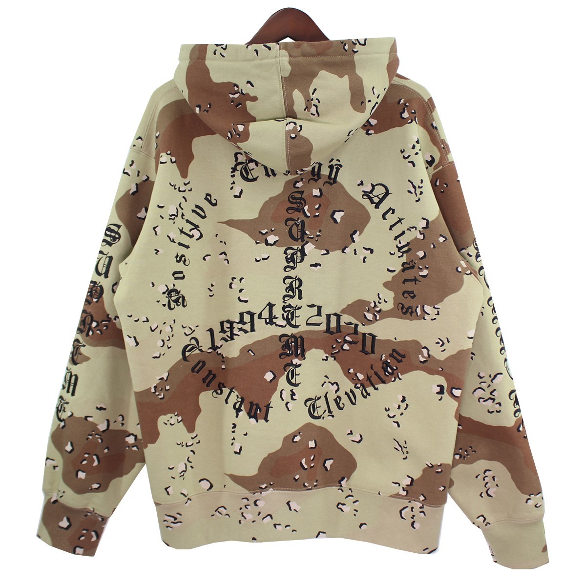 SUPREME 20AW Peace Hooded Sweatshirt ピースマークジップアップ 