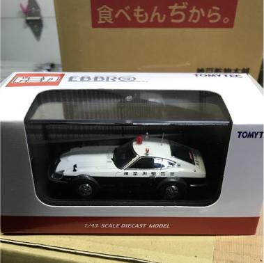 フェアレディ240ZG 240ZG 神奈川県警パトカー フェアレディ 京商 EBBRO