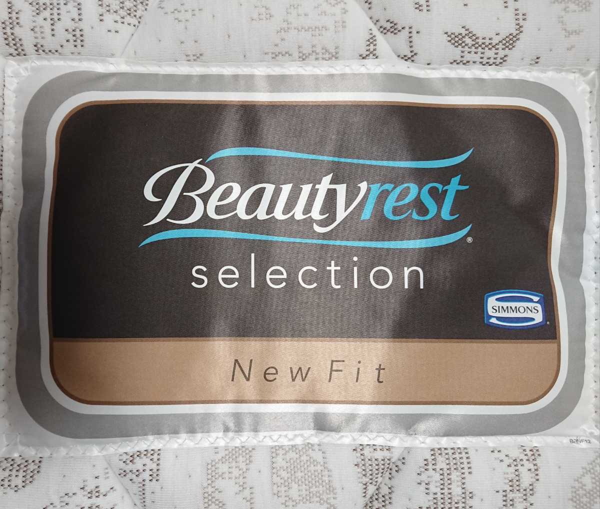 【美品】シモンズ ビューティレスト セレクション6.5インチコイル ニューフィット マットレス AB1712A SIMMONS 使用1年未満　_4