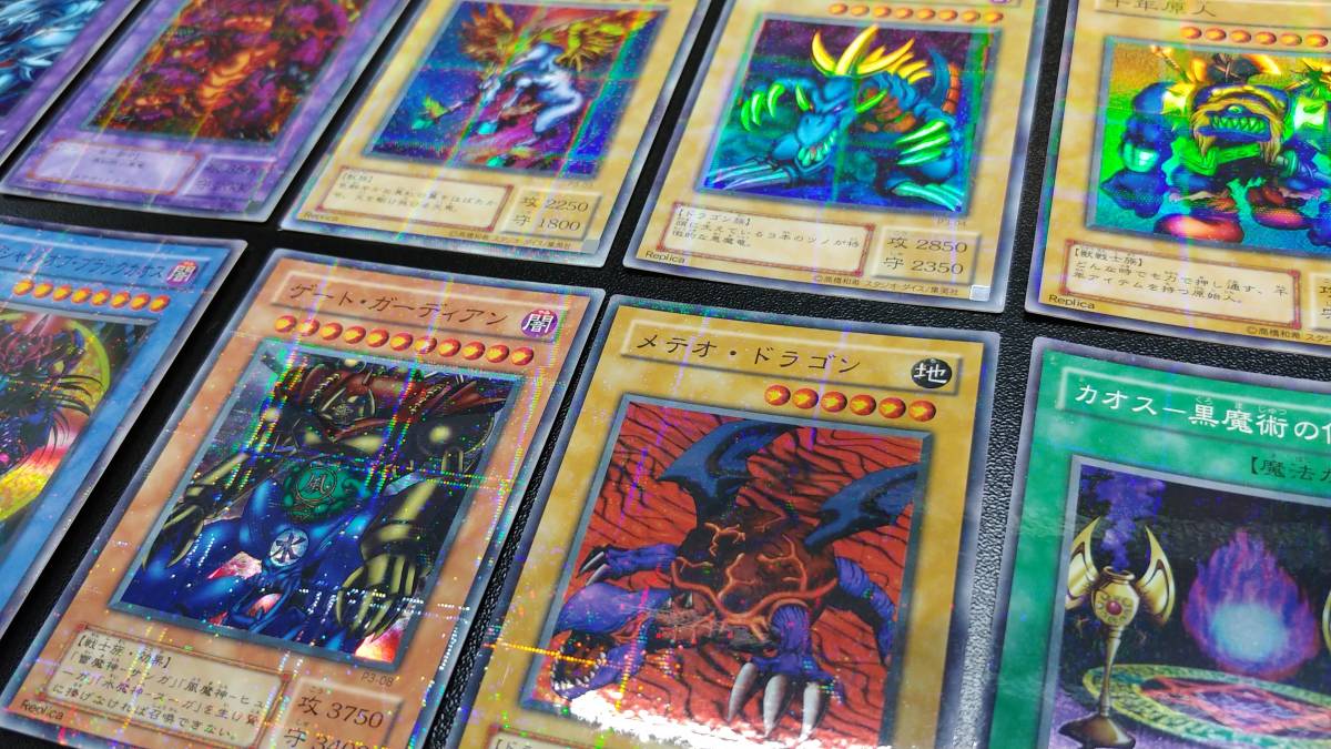 超美品 希少 ワンオーナー プレミアムパック3 パラレル フルコンプ 10枚セット P3-01 青眼の究極竜 等 遊戯王引退出品 コレクション用 71_10