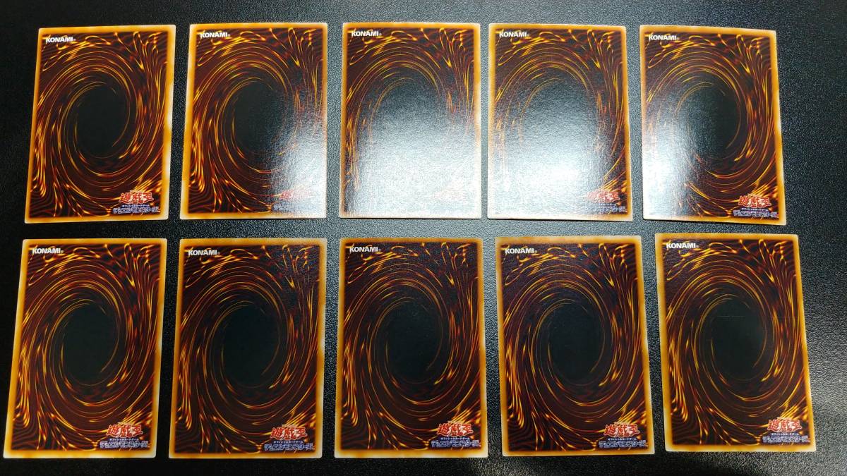 超美品 希少 ワンオーナー プレミアムパック3 パラレル フルコンプ 10枚セット P3-01 青眼の究極竜 等 遊戯王引退出品 コレクション用 71_2