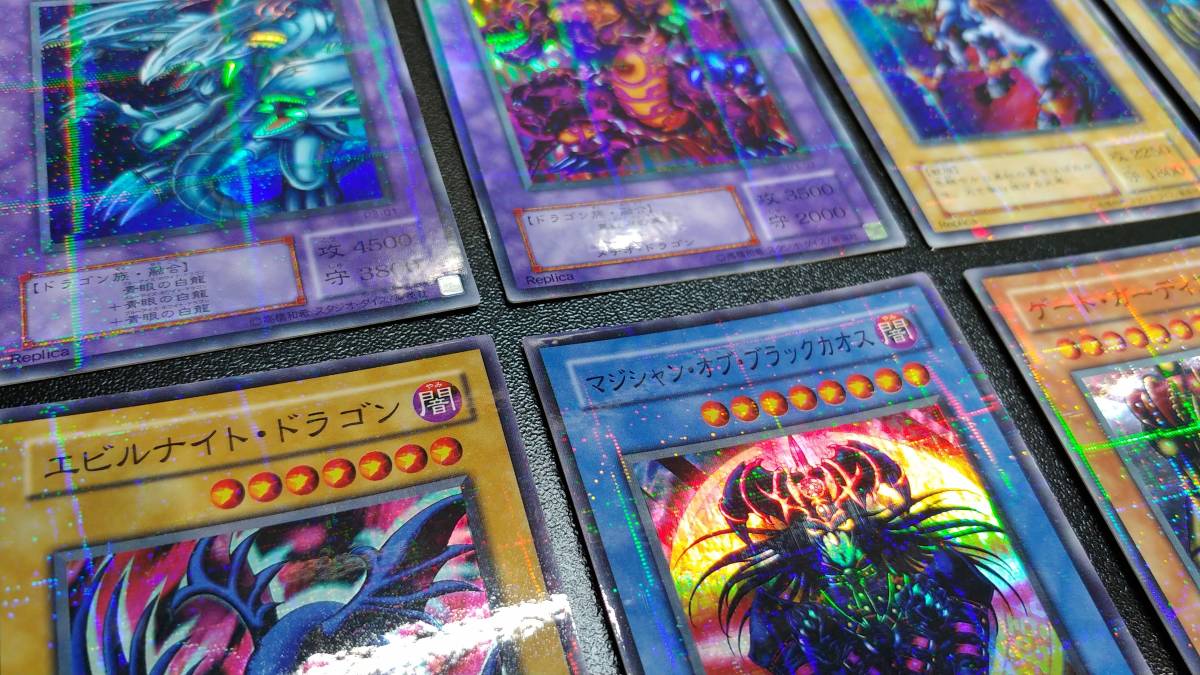 超美品 希少 ワンオーナー プレミアムパック3 パラレル フルコンプ 10枚セット P3-01 青眼の究極竜 等 遊戯王引退出品 コレクション用 71_9