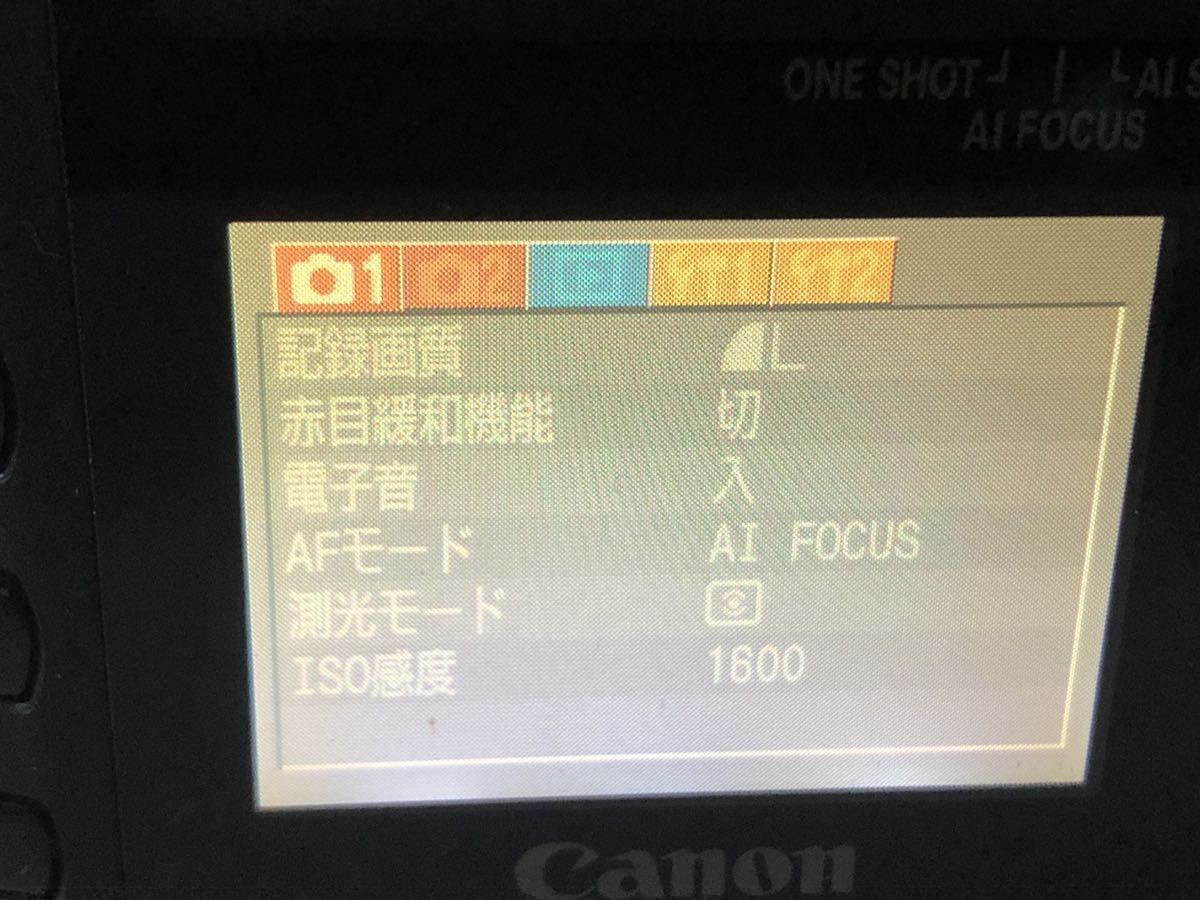 Canon キヤノン EOS kiss Digital N 一眼レフカメラ　本体　おまけ付き_8