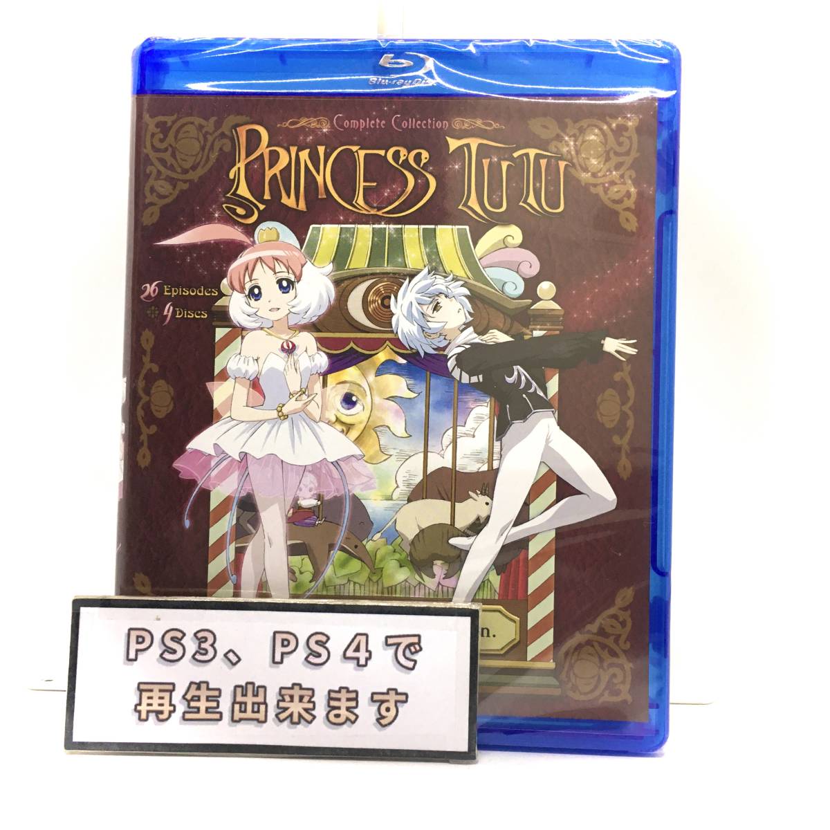 プリンセスチュチュ Blu Ray 北米版ブルーレイ 日本 売買されたオークション情報 Yahooの商品情報をアーカイブ公開 オークファン Aucfan Com