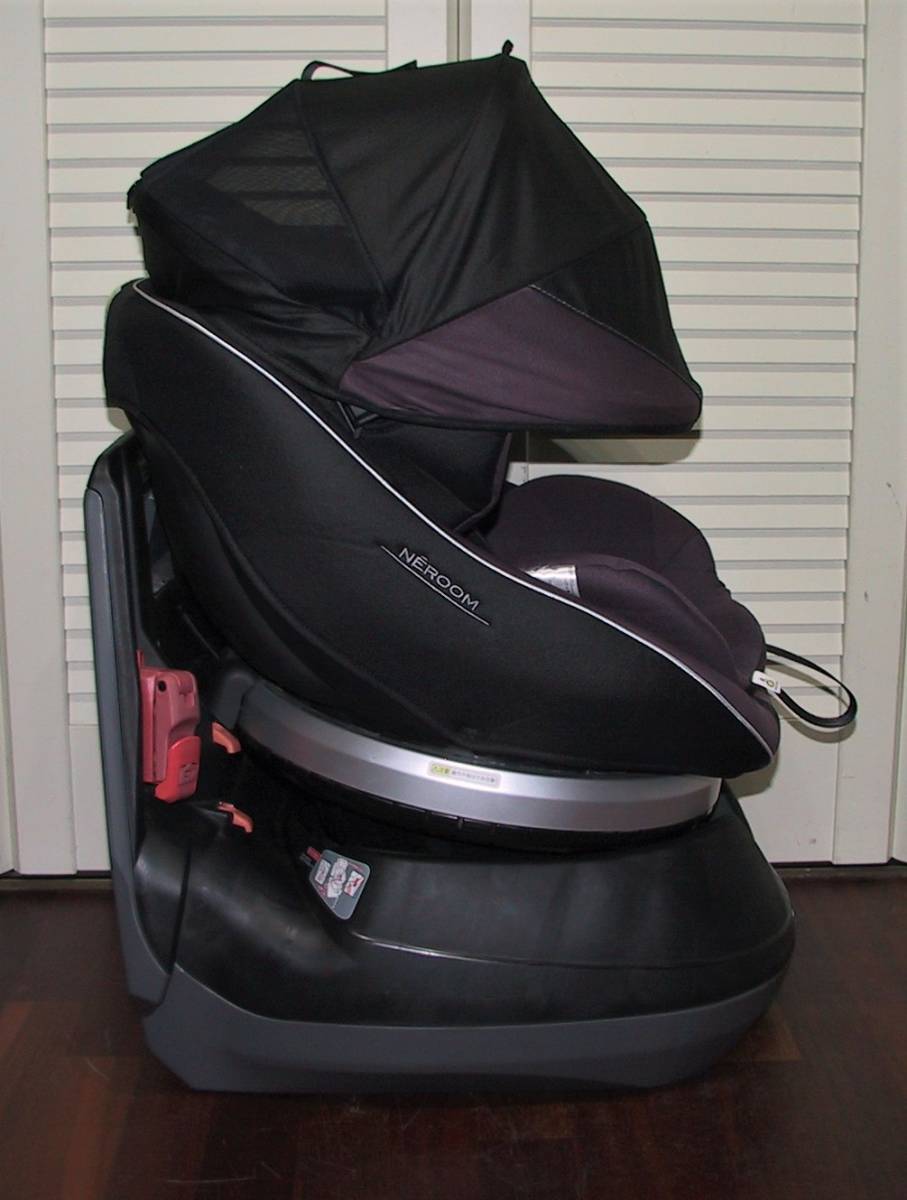 コンビ チャイルドシート ネルーム NEROOM エッグショック Combi