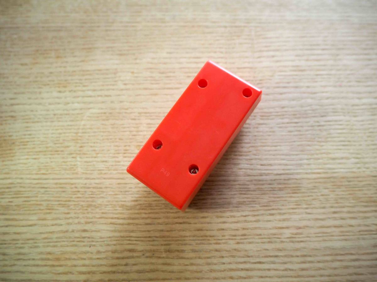 ハッピーセットおもちゃ19年 マックアドベンチャー なりきりマクドナルド ドリンクマシーン 非売品 取説付 おまけ 送料300円 マクドナルド 売買されたオークション情報 Yahooの商品情報をアーカイブ公開 オークファン Aucfan Com