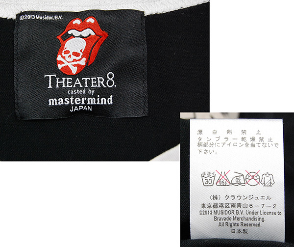 激レアモデルmastermid いかつい JAPAN／マスターマインドジャパン