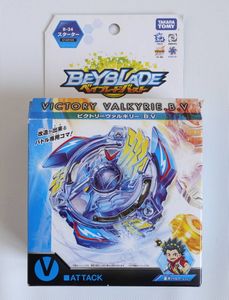 ビクトリーヴァルキリー ベイブレードの平均価格は2 484円 ヤフオク 等のビクトリーヴァルキリー ベイブレード のオークション売買情報は6件が掲載されています