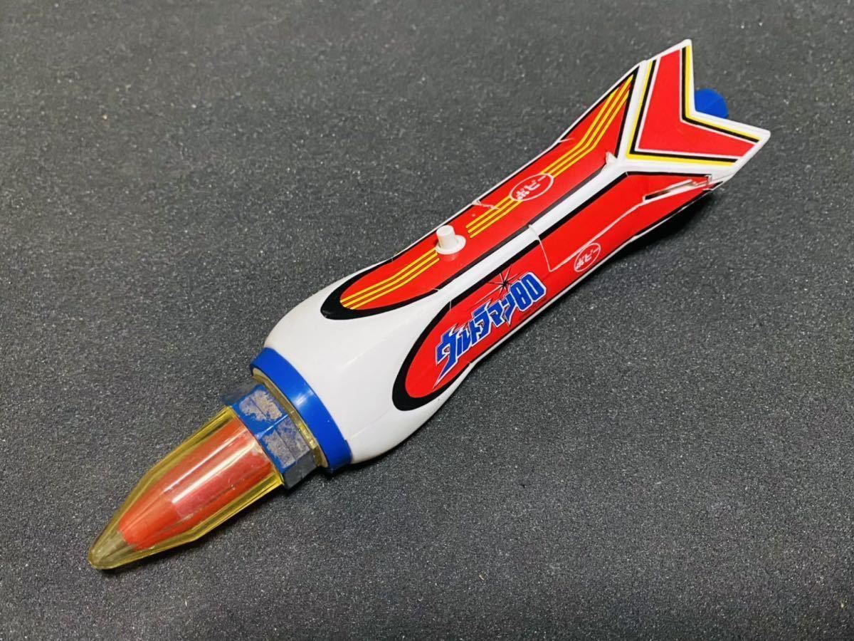 超希少当時物】ウルトラマン80 幼き ブライトスティック 未使用完品