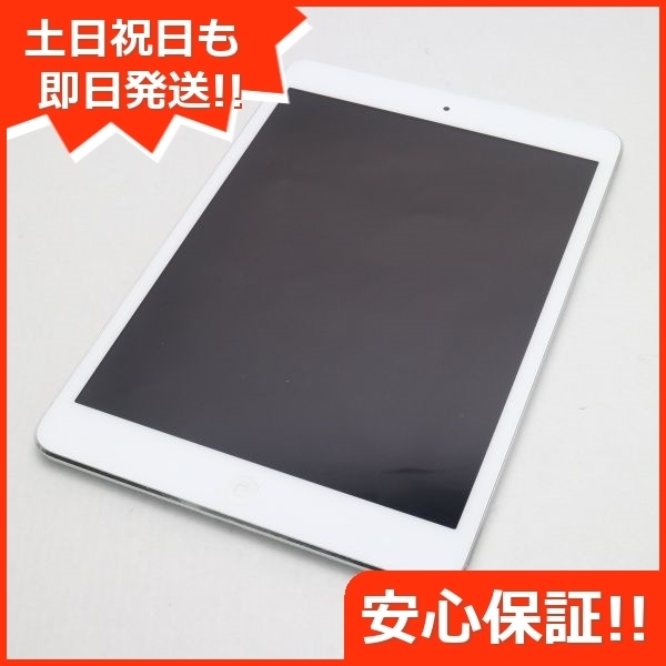○美品○iPad mini 2 Retina Wi-Fi 64GB シルバー○ 中古本体 【公式通販】