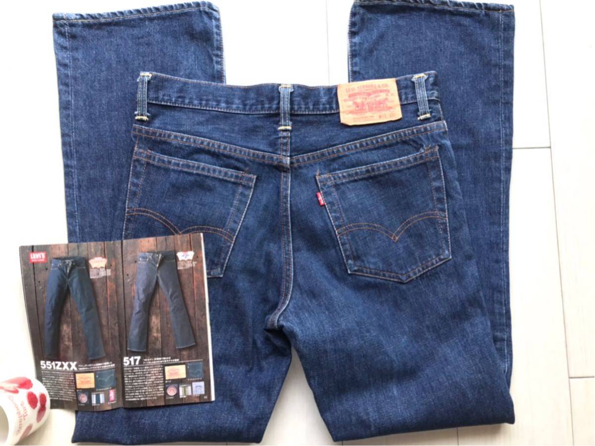 W33 リーバイス　517 Levi's 90's　ビッグE ボタン裏555 バレンシア工場製　ブーツカット サドルマン　1971年モデル　コーンミルズデニム