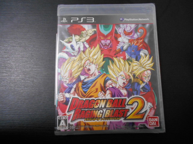 R0006 Ps3 ドラゴンボール レイジングブラスト２ アクション 売買されたオークション情報 Yahooの商品情報をアーカイブ公開 オークファン Aucfan Com
