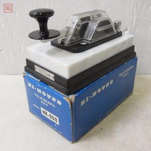 □HI-MOUND(ハイモンド)HK-808 電鍵 元箱付き 電信キー （ハイモンド  