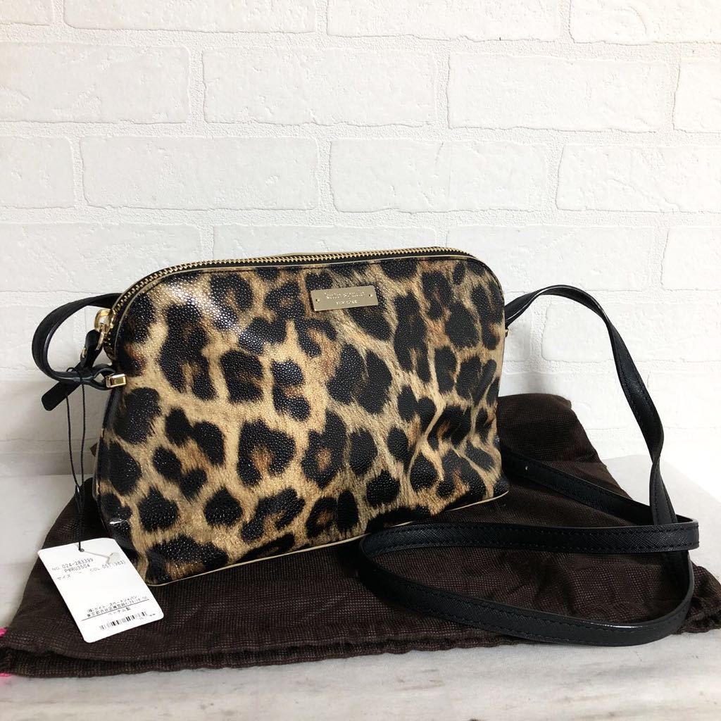 1908☆ 新品タグ付き kate spade NEWYORK ケイトスペード ショルダー 