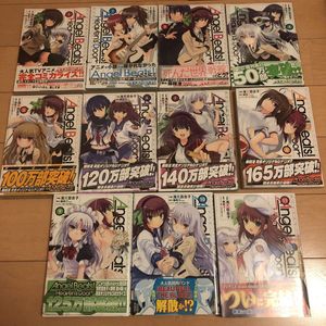 Angel Beats 全の平均価格は4 543円 ヤフオク 等のangel Beats 全のオークション売買情報は14件が掲載されています