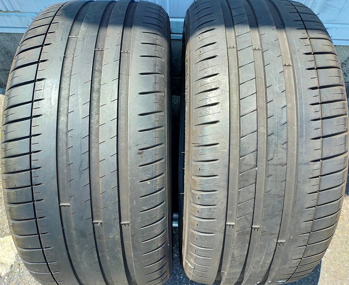 r1059996878.2