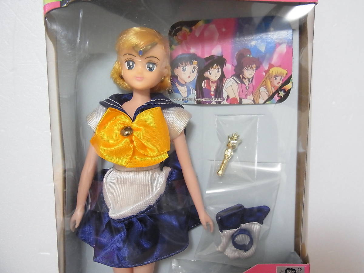 バンダイ 美少女戦士セーラームーンs セーラーウラヌス セーラーチーム 美少女戦士セーラームーン 売買されたオークション情報 Yahooの商品情報をアーカイブ公開 オークファン Aucfan Com