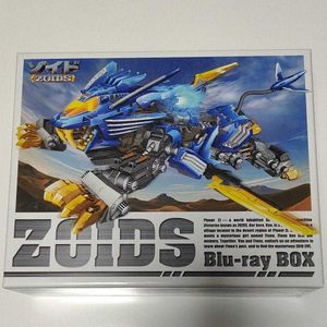 ゾイド Blu Ray Boxのヤフオク の相場 価格を見る ヤフオク のゾイド Blu Ray Boxのオークション売買情報は8件が掲載されています