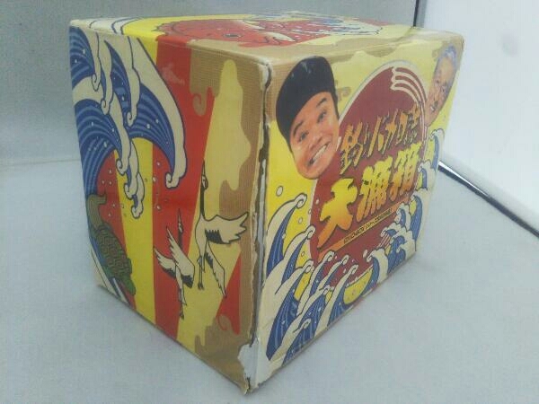 釣りバカ日誌 西田敏行 大漁箱 DVD-BOX シリーズ全22作品 大漁箱《