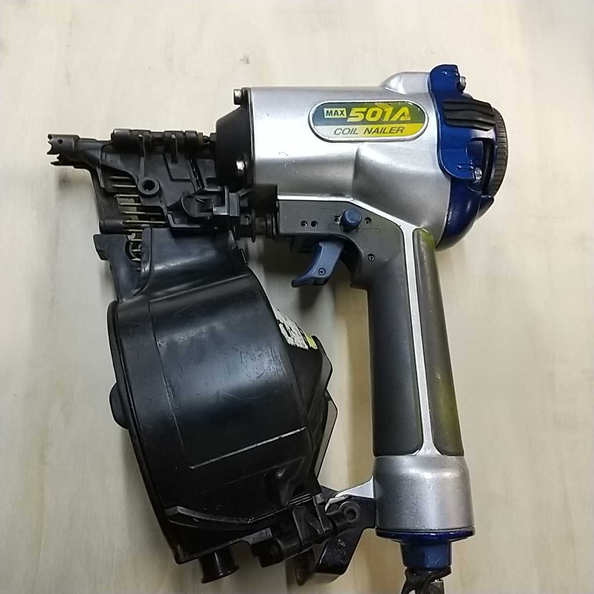 MAX コイルネイラ CN-501A 常圧50ミリ釘打機 ケース付き マックス | CN-