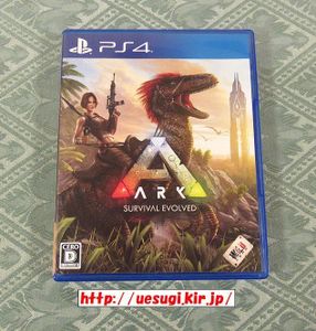 Ps4 Ark Survival Evolvedのヤフオク の相場 価格を見る ヤフオク のps4 Ark Survival Evolvedのオークション売買情報は27件が掲載されています