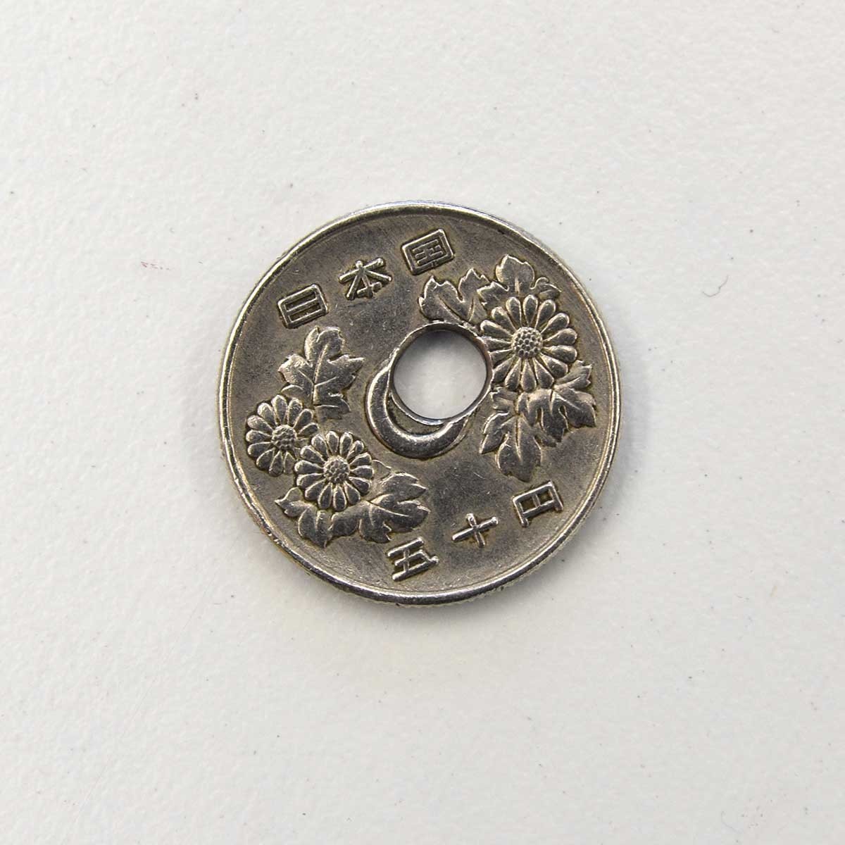 穴ズレ 平成8年 エラーコイン 50円 50円白銅エラーコイン NGC-UNC-